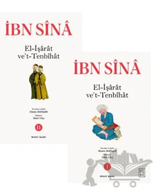 El-İşarat Ve’t-Tenbihat (2 Cilt Takım) – İbn Sina – Ketebe Yayınları kitap kapağı
