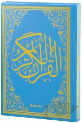 Ortaboy Bilgisayar Hatlı Diyanet Mühürlü Kuranı Kerim Mavi (H-11) – Kolektif – Haktan Yayınları kitap kapağı