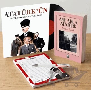 Atatürk’ün Sevdiği Şarkılar & Türküler Plak - Anılarla Atatürk - Bloknot ve Kalem – Kolektif – Plak kitap kapağı
