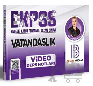 EKPSS Vatandaşlık Video Ders Notları – Şahnaz Eseroğlu – Benim Hocam Yayınları kitap kapağı