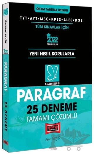 2022 TYT AYT MSÜ KPSS ALES DGS Kelebek Serisi Paragraf Tamamı Çözümlü 25 Deneme – Kolektif – Yargı Yayınevi kitap kapağı