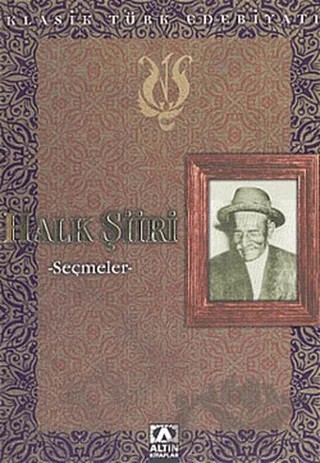 Halk Şiiri Seçmeler – Kolektif – Altın Kitaplar kitap kapağı