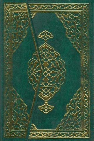 Kur’an-ı Kerim (Bilgisayar Hatlı) – Kolektif – Hisar Yayınevi kitap kapağı