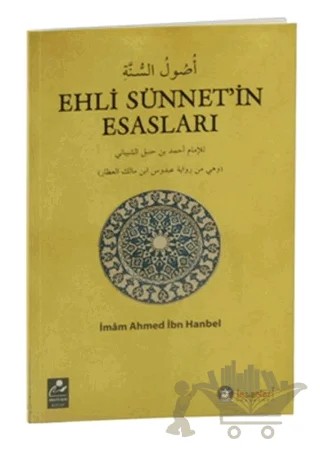 Ehli Sünnet'in Esasları – Ahmed Bin Hanbel – Mercan Kitap kitap kapağı