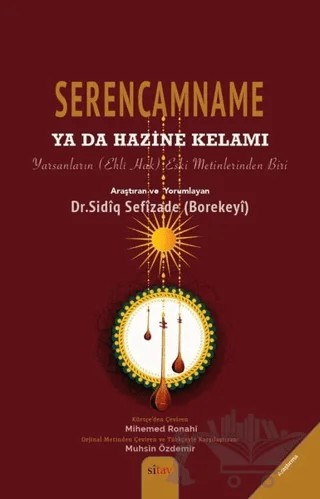 Serencamname Ya Da Hazine Kelamı – Sidıq Sefizade (Borekeyi) – Sitav Yayınevi kitap kapağı