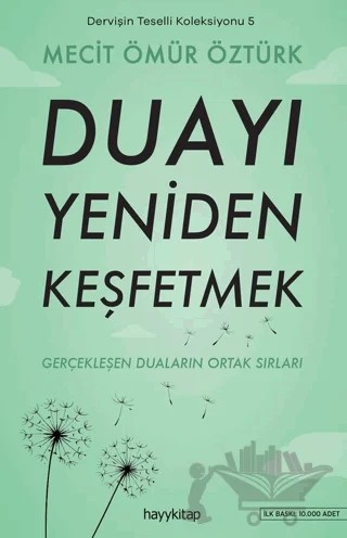 Dervişin Teselli Koleksiyonu 5 - Duayı Yeniden Keşfetmek – Mecit Ömür Öztürk – Hayykitap kitap kapağı