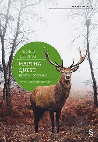 Şiddetin Çocukları 1 - Martha Quest – Doris Lessing – Everest Yayınları kitap kapağı