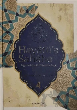 Hayatü's Sahabe Cilt: 4 – Kolektif – Semerkand Yayınları kitap kapağı