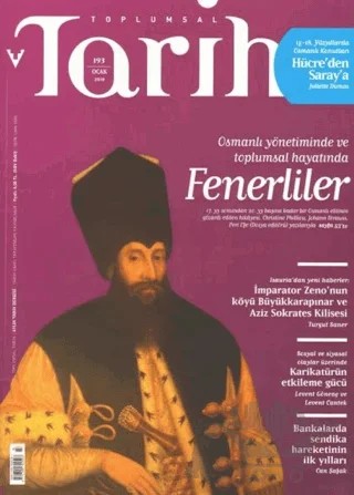 Toplumsal Tarih Dergisi Sayı: 193 – Tarih Vakfı Yurt Yayınları - Toplumsal Tarih Dergisi kitap kapağı