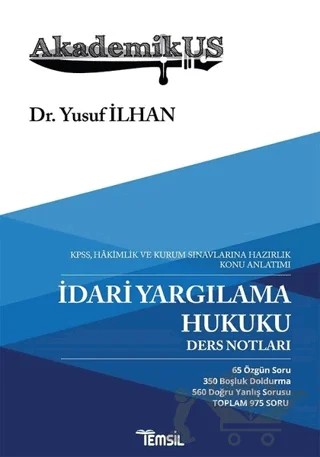 İdari Yargılama Hukuku Ders Notları – Yusuf İlhan – Temsil Kitap kitap kapağı
