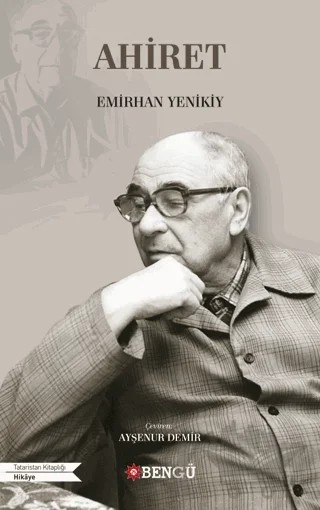 Ahiret – Emirhan Yenikiy – Bengü Yayınları kitap kapağı