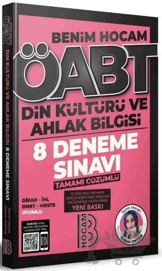2023 ÖABT Din Kültürü ve Ahlak Bilgisi Öğretmenliği Deneme – Özlem Oktar – Benim Hocam Yayınları kitap kapağı