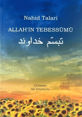 Allah'ın Tebessümü – Nahid Talari – Demavend Yayınları kitap kapağı