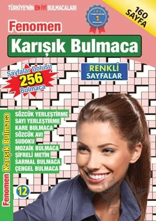 Fenomen Karışık Bulmaca 12 – Kollektif – Maxi Yayıncılık kitap kapağı