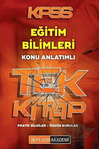 2018 KPSS Eğitim Bilimleri Konu Anlatımlı Tek Kitap – Kolektif – Pegem Akademi Yayıncılık kitap kapağı