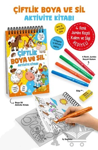 Çiftlik – Boya ve Sil Aktivite Kitabı / 3 Yaş + – Sibel Erdal – Bigkids Yayınları kitap kapağı