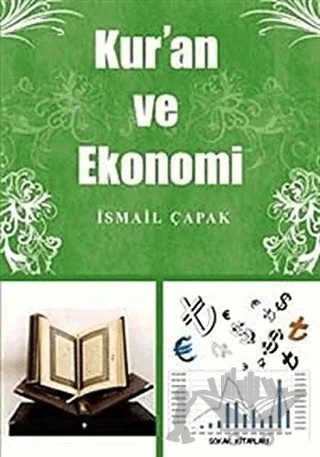 Kur’an ve Ekonomi – İsmail Çapak – Sokak Kitapları Yayınları kitap kapağı
