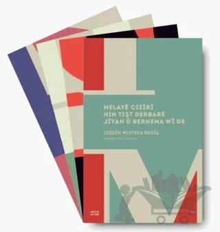 Seta Weje - Rexne - Edebiyat - Eleştiri Seti – Kolektif – Lis Basın Yayın kitap kapağı