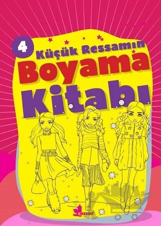 Küçük Ressamın Boyama Kitabı - 4 – Kolektif – Çınar Yayınları kitap kapağı