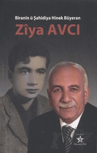 Biranin u Şahidiya Hinek Buyeran – Ziya Avcı – Peri Yayınları kitap kapağı