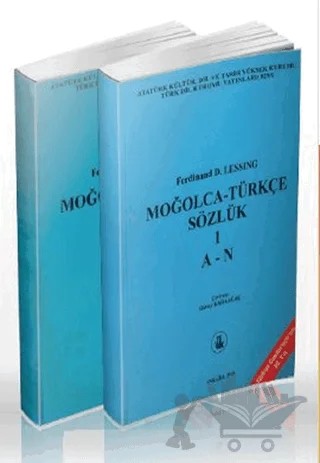 Moğolca - Türkçe Sözlük (2 Cilt Takım) – D. Ferdinand Lessing – Türk Dil Kurumu Yayınları kitap kapağı