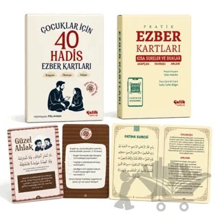 Ezber Kartları Seti: 1 - Çocuklar için 40 Hadis 2 - Kısa Sureler ve Dualar – Kolektif – Çelik Yayınevi kitap kapağı