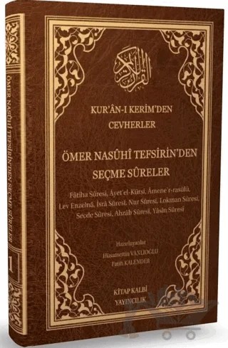 Kuranı Kerimden Cevherler 1 – Fatih Kalender, Hüsameddin Vanlıoğlu, Ömer Nasuhi Bilmen – Kitap Kalbi Yayıncılık kitap kapağı