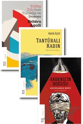 Yeni Modern Klasikler Seti (3 Kitap Takım) – Kolektif – Ketebe Yayınları kitap kapağı