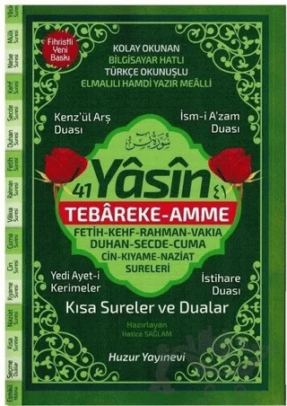 41 Yasin Tebareke Amme - Kısa Sureler ve Dualar (Kod: 059) – Elmalılı Muhammed Hamdi Yazır – Huzur Yayınevi kitap kapağı