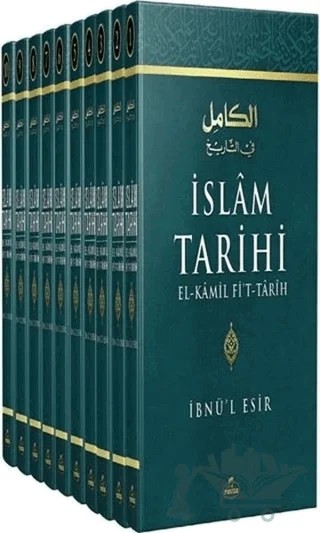 İslam Tarihi (Ciltli 10 Kitap Takım) – İbnü’l-Esir – Ravza Yayınları kitap kapağı