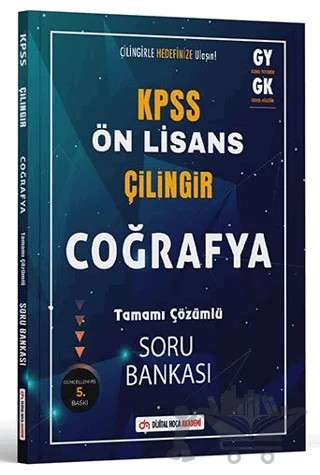 KPSS Ön Lisans Çilingir Coğrafya Tamamı Çözümlü Soru Bankası – Kolektif – Dijital Hoca kitap kapağı