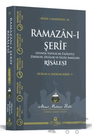 Ramazan-ı Şerif Risalesi – Ahmet Mahmut Ünlü – Ahıska Yayınevi kitap kapağı