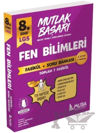 8. Sınıf LGS Fen Bilimleri Fasiküller + Soru Bankası – Mustafa Navakuşu – Muba Yayınları kitap kapağı