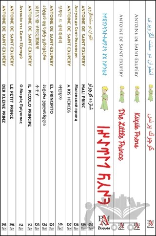 Küçük Prens Set (16 Kitap 16 Dil) – Antoine de Saint-Exupery – Paper Books kitap kapağı