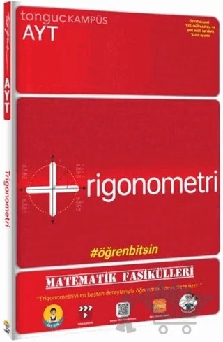 AYT Matematik Fasikülleri - Trigonometri – Kolektif – Tonguç Akademi kitap kapağı