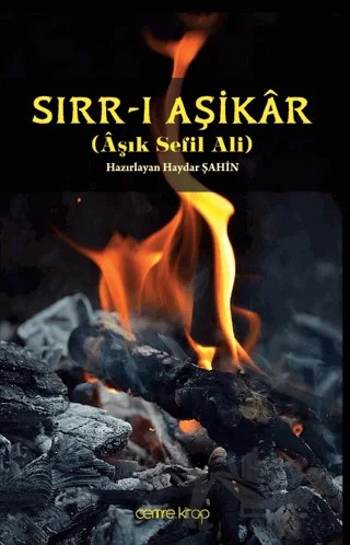 Sırrı Aşikar – Haydar Şahin – Cemre Kitap kitap kapağı