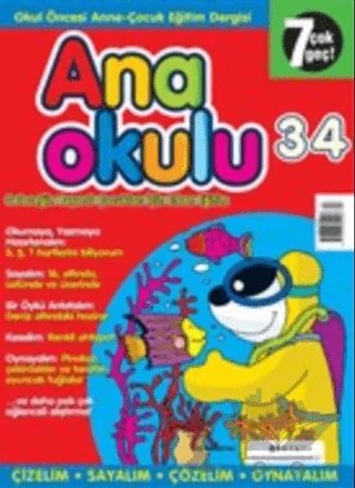 Anaokulu Sayı: 34 Anne-Çocuk Eğitim Dergisi – Boyut Yayın Grubu kitap kapağı