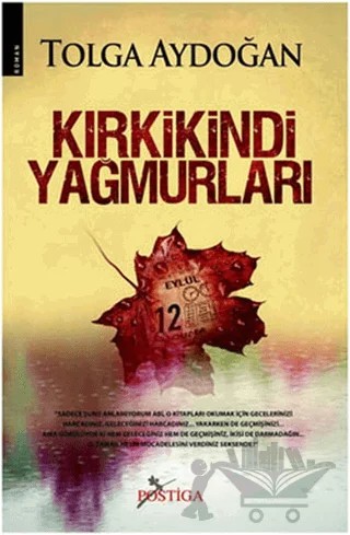 Kırkikindi Yağmurları – Tolga Aydoğan – Postiga Yayınları kitap kapağı