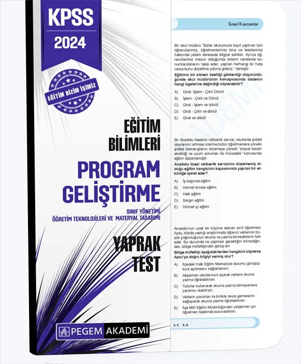 2024 KPSS Eğitim Bilimleri Program Geliştirme Yaprak Test – Pegem Akademi Yayıncılık kitap kapağı