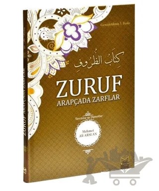 Zuruf Arapçada Zarflar (Tercüme ve Dipnotlar) – Mehmet Ali Arslan – Mütercim Kitap kitap kapağı