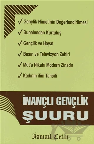 İnançlı Gençlik Şuuru – İsmail Çetin – Dilara Yayınları kitap kapağı