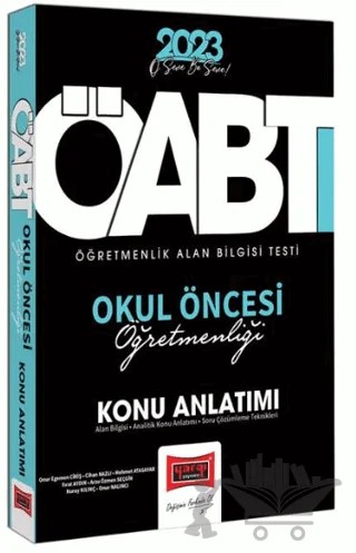 2023 KPSS ÖABT Okul Öncesi Öğretmenliği Konu Anlatımı – Kolektif – Yargı Yayınevi kitap kapağı