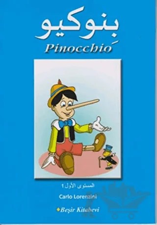 Pinocchio – Kolektif – Beşir Kitabevi kitap kapağı