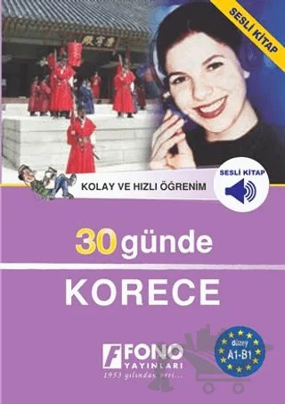 30 Günde Korece – Kolektif – Fono Yayınları kitap kapağı