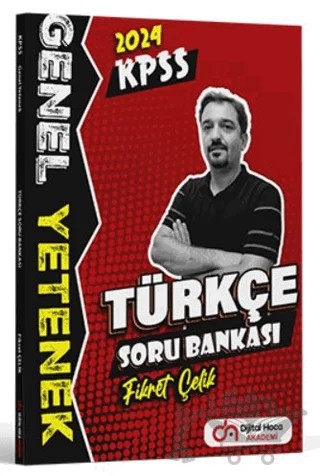 KPSS Genel Yetenek Türkçe QR Çözümlü Soru Bankası – Fikret Çelik – Dijital Hoca kitap kapağı