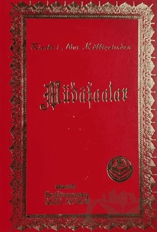 Müdafaalar – Bediüzzaman Said Nursi – Tenvir Neşriyat kitap kapağı