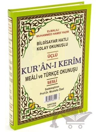 Kur'an-ı Kerim Orta Boy 1 Sayfada 3 Özellikli (H-58) – Kolektif – Haktan Yayınları kitap kapağı