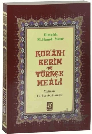 Kuran ı Kerim ve Türkçe Meali – Elmalılı Muhammed Hamdi Yazır – Kılıç Yayınevi kitap kapağı