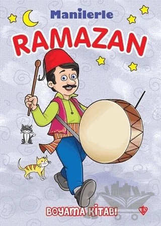 Manilerle Ramazan – Kolektif – Türkiye Diyanet Vakfı Yayınları kitap kapağı