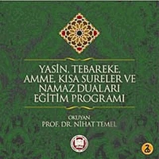 Yasin, Tebareke, Amme, Kısa Sureler ve Namaz Duaları Eğitim Programı (2 Adet CD) – Kolektif – Marmara Üniversitesi İlahiyat Fakültesi Vakfı kitap kapağı